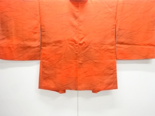 Japanese Kimono / Haori Coat Dochugi Silk